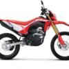 Honda CRF150L